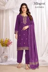 Aaysha By Banwery Malai Crape Embroidery Work Kurti With Bottom